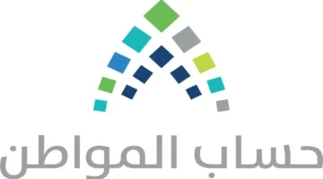 3 أسباب رئيسية.. لماذا نقصت قيمة دعم حساب المواطن في الدفعة الأخيرة؟